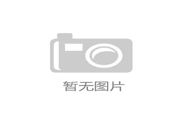日本赛程安排是否有利？