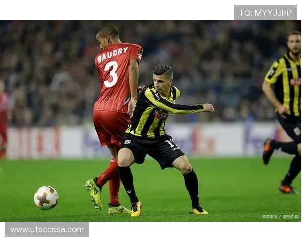 维特斯近期战术调整后攻防表现趋于平衡