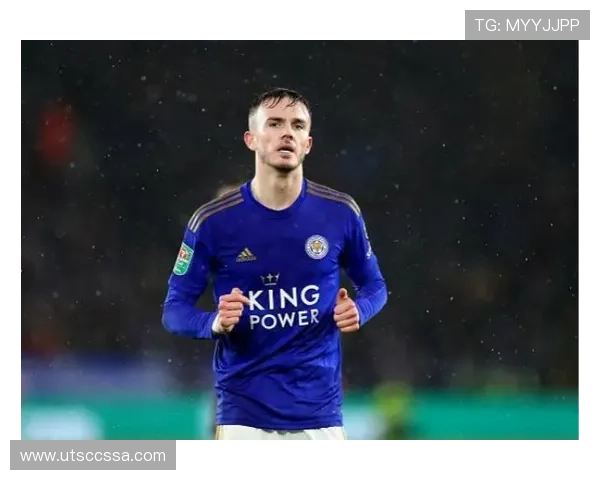 麦迪逊的上限与顶级中场潜力分析