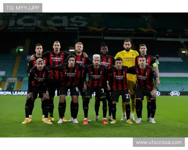 AC米兰体系受限阶段表现波动，稳定性面临考验对赛季走势带来影响