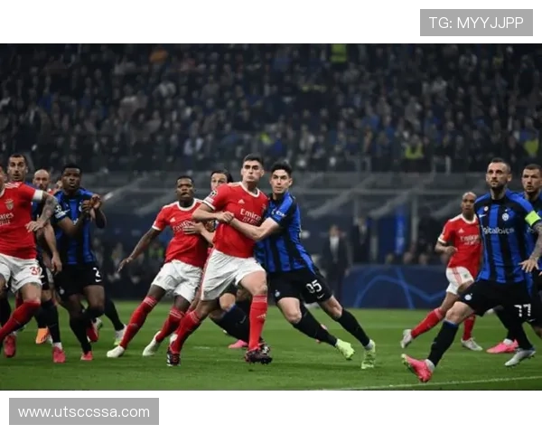 国际米兰攻防转换提速，失控风险加大与战术稳定性承压